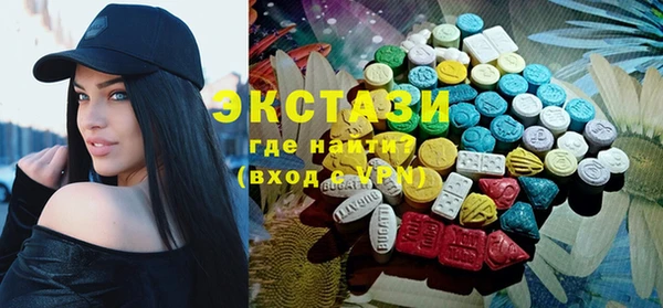 MDMA Premium VHQ Кукмор